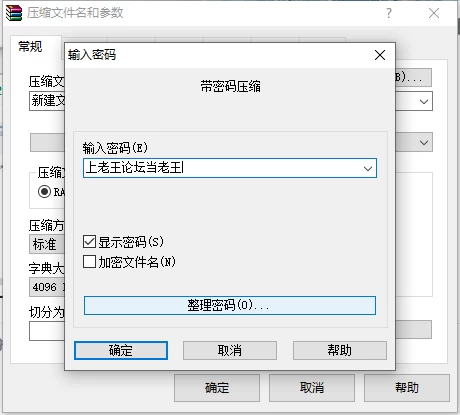1000531597.png