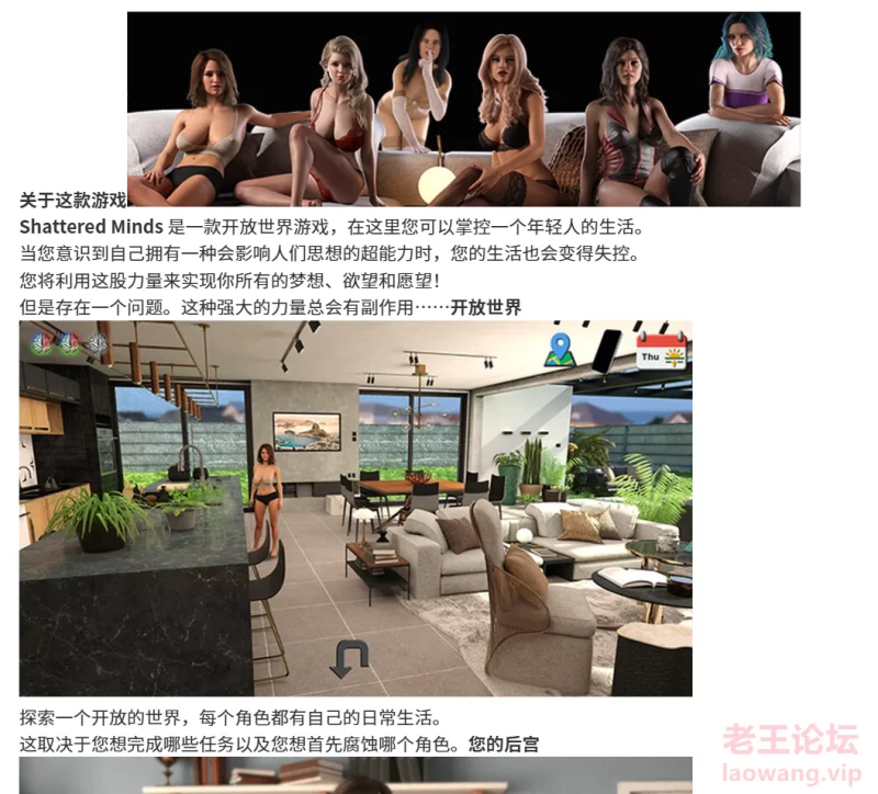 屏幕截图 2024-11-20 140458.png