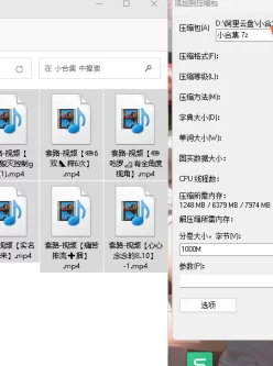 [自行打包] 套路直播小合集 [14+9.17GB][百度盘]