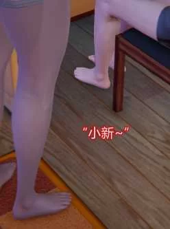 [自行打包] [3d漫画] 美母的奉献 1—5 [百度网盘][553mb] [504+553mb][百度盘] [504p+553mb][百度盘]