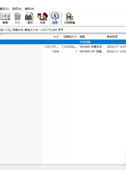 <b style='color: red;'>[已失效] </b>【自行打包】50本汉化彩漫第二弹PDF 1.31GB 百度网盘